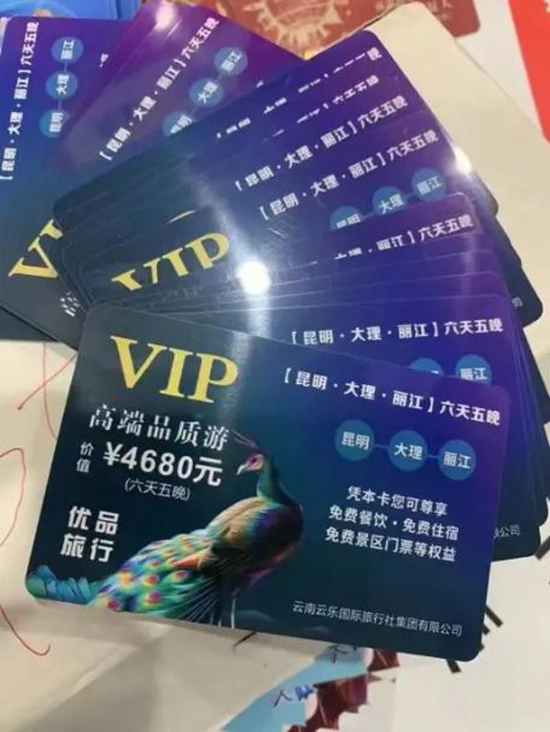 礼品卡回收行业的新风向:二次价值释放的艺术